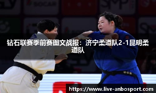 安博体育官方网站